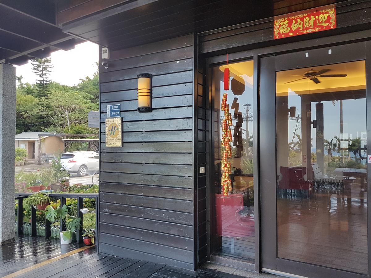 Da-Tong Vacation Hotel Chenggong Eksteriør billede